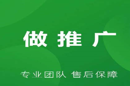 百度竞价托管公司成功案例：提升广告效果的关键